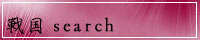 no banner