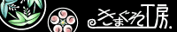 Ɩfނ؂肵܂