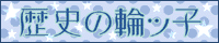 j̗փbq